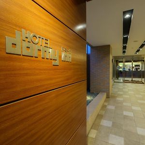 Dormy Inn Takamatsu